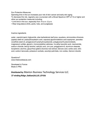 82953-058 (Label Usa Shade Bb8   0002)